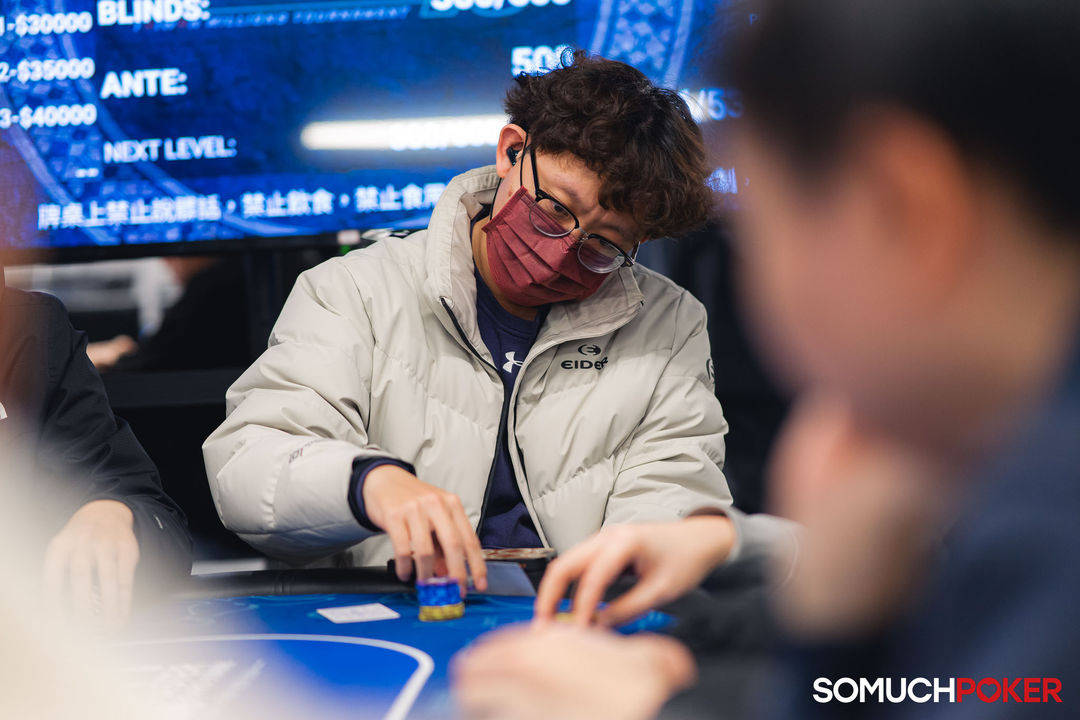 Taiwan Millions Tournament TMT 19, Po Hsiu Kuo
