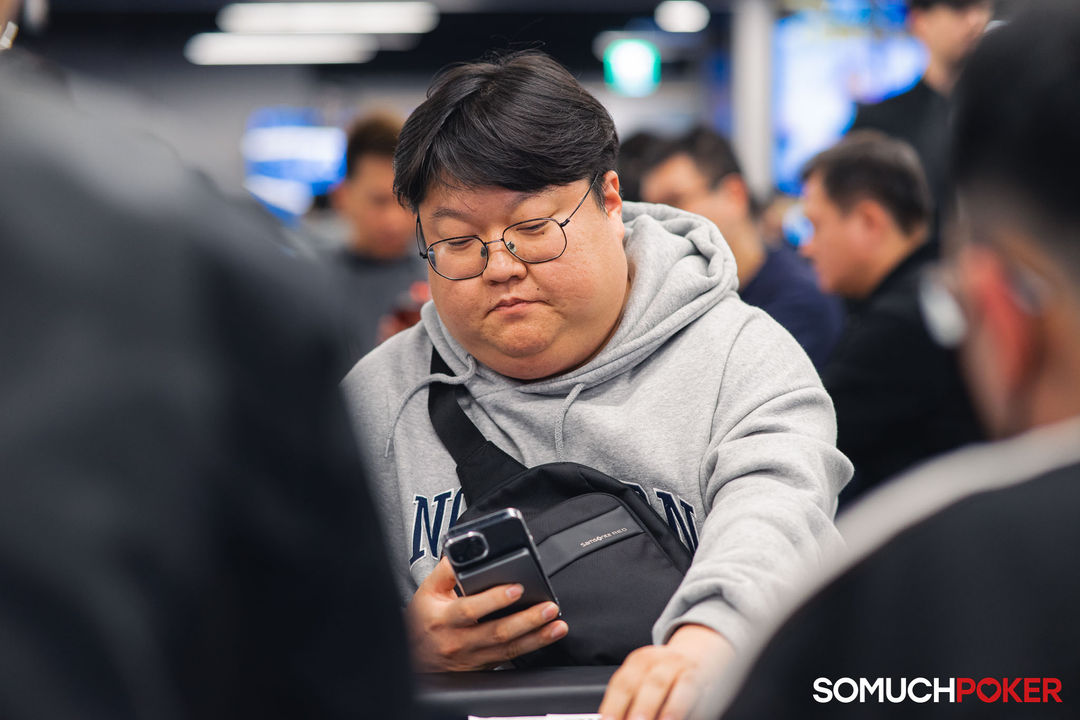 Taiwan Millions Tournament TMT 19, Kyungoh Bae