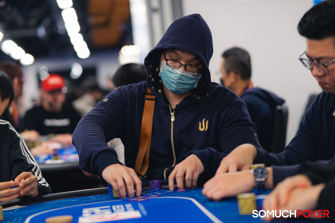 Taiwan Millions Tournament TMT 19, Shih Hsuan Li