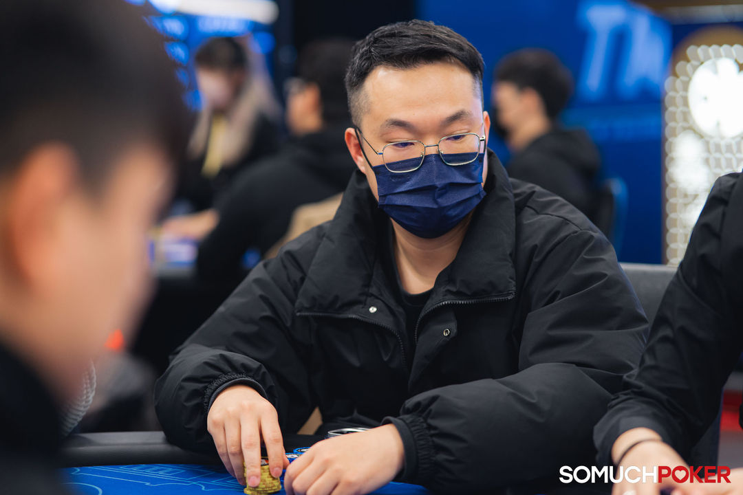 Taiwan Millions Tournament TMT 19, Chia Hoi Lin