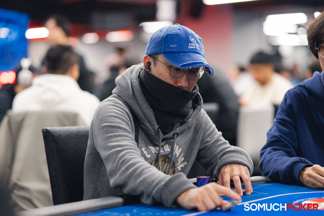 Taiwan Millions Tournament TMT 19, Ming Kai Lin