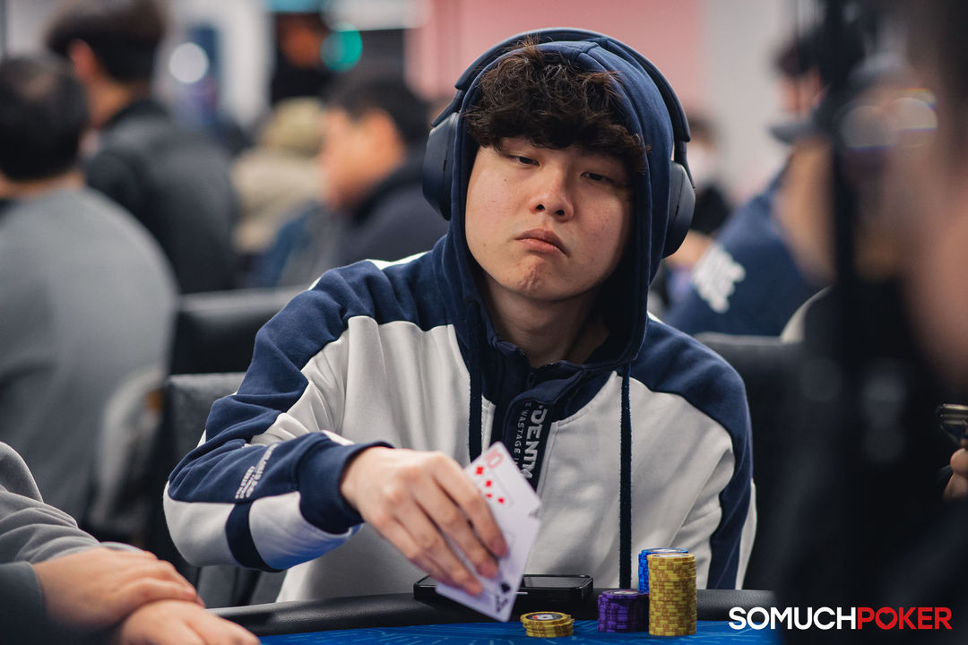 Taiwan Millions Tournament TMT 19, Kuan Yu Lin