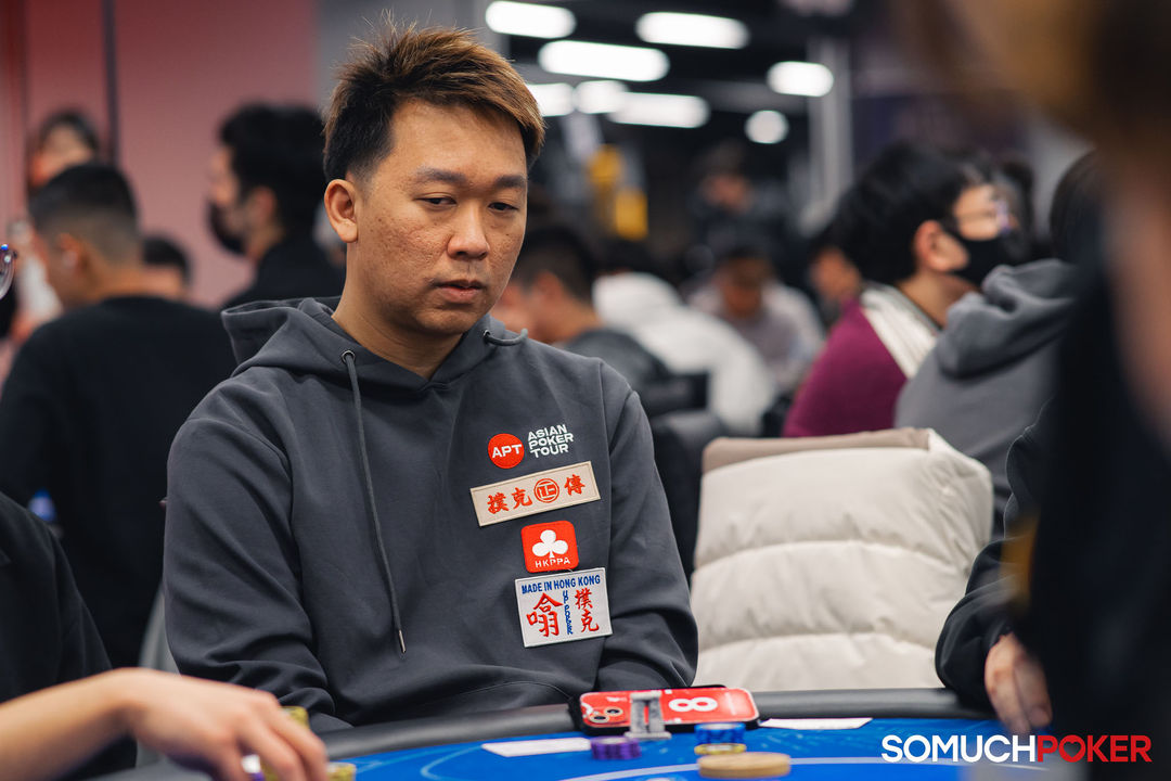 Taiwan Millions Tournament TMT 19, Chun Yu Ma