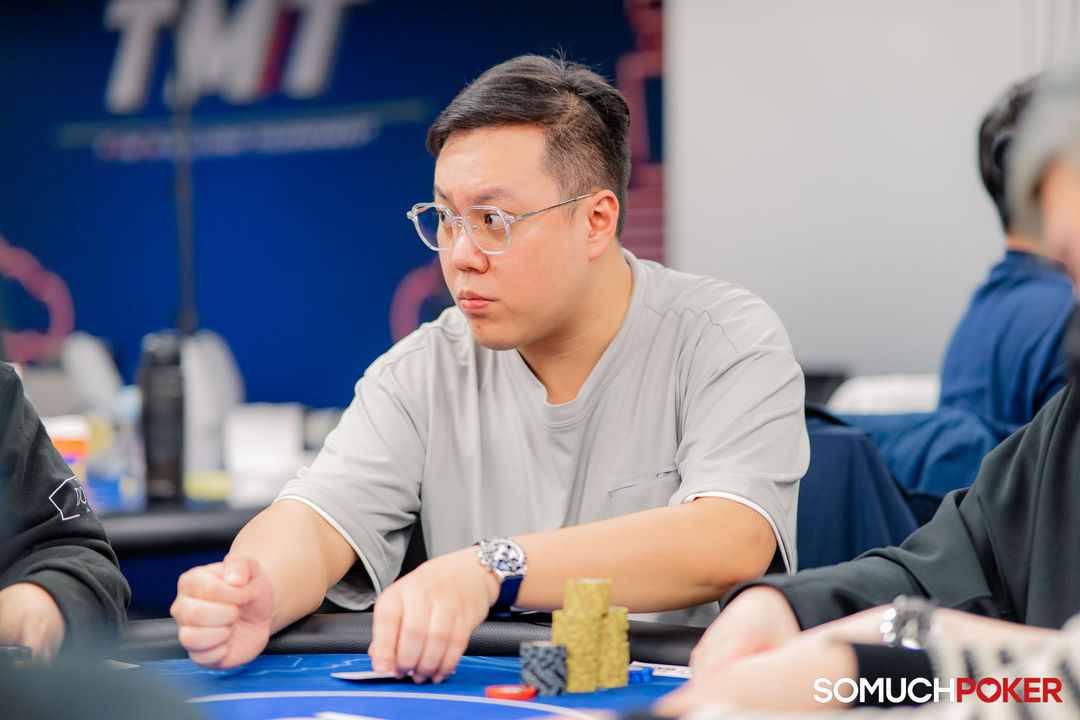 Taiwan Millions Tournament TMT 19