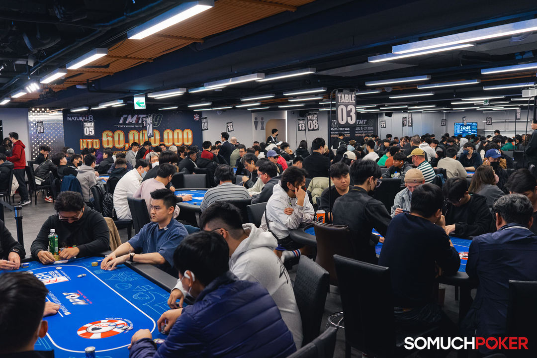 Taiwan Millions Tournament TMT 19