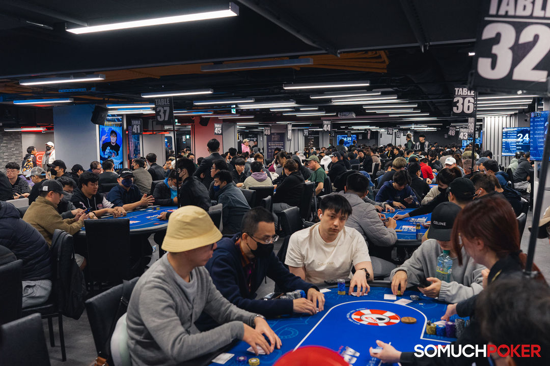 Taiwan Millions Tournament TMT 19