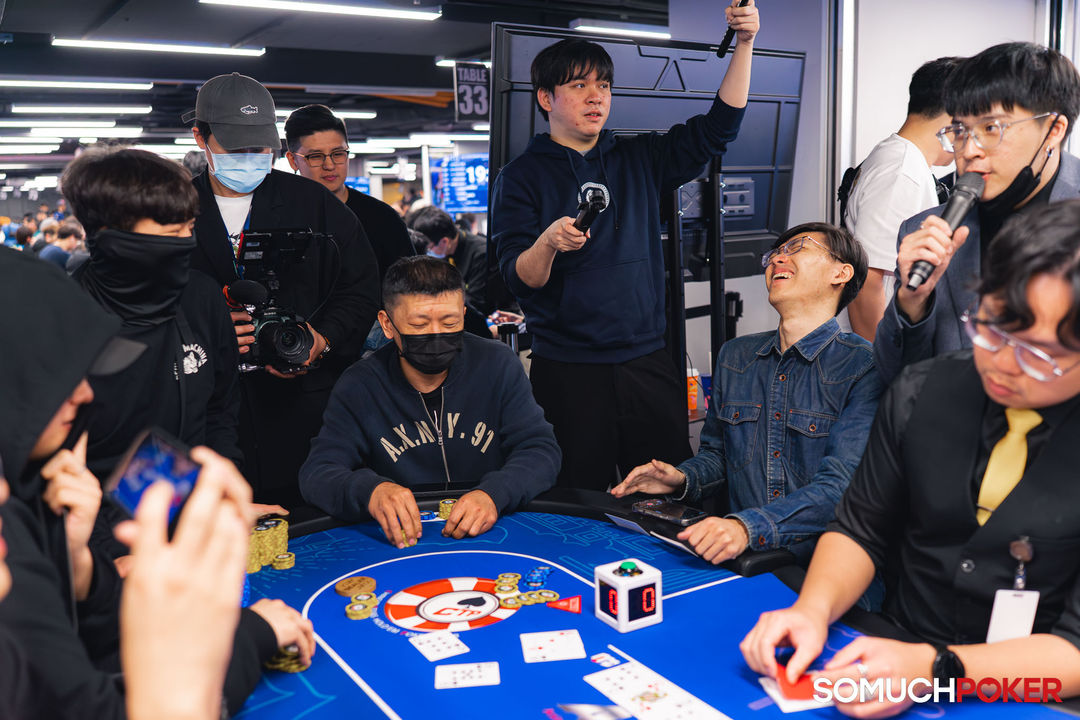 Taiwan Millions Tournament TMT 19
