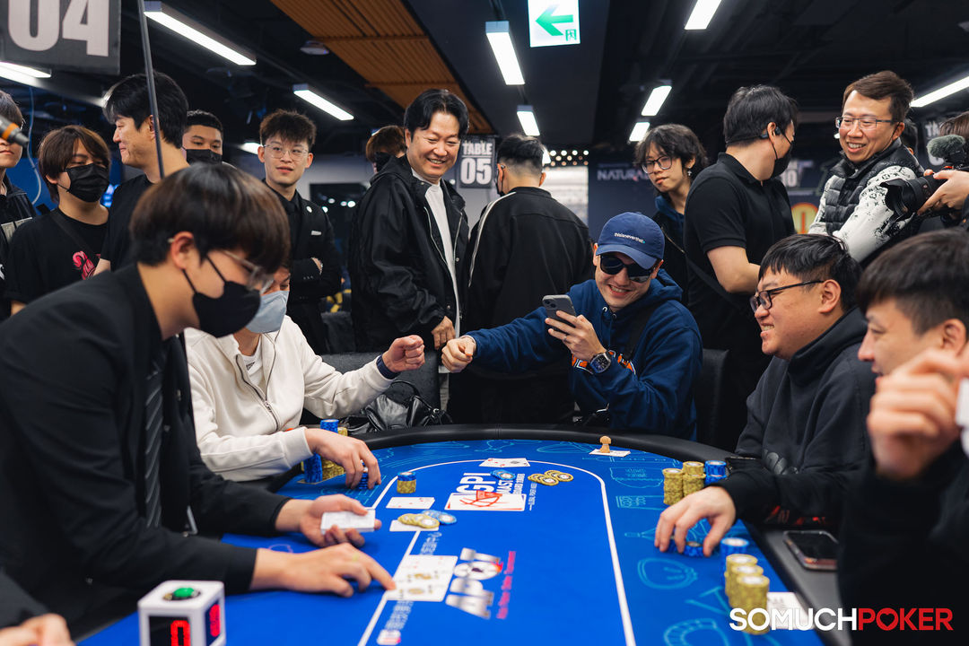 Taiwan Millions Tournament TMT 19