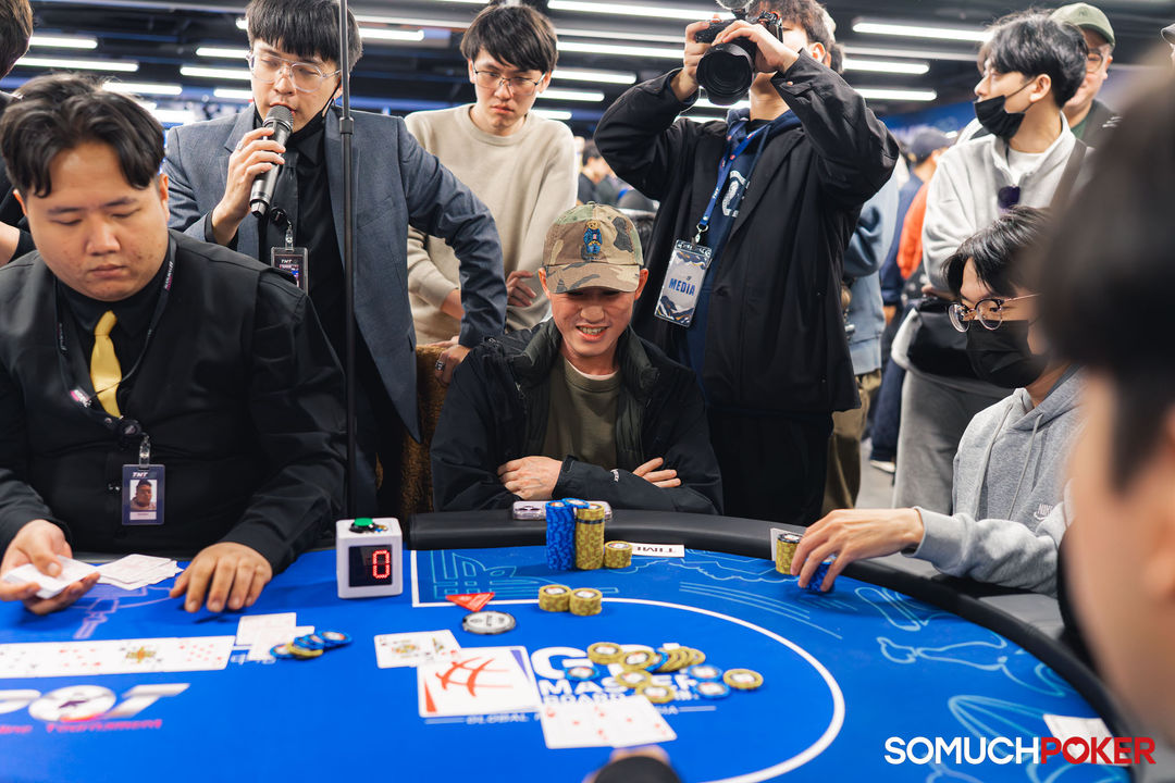 Taiwan Millions Tournament TMT 19