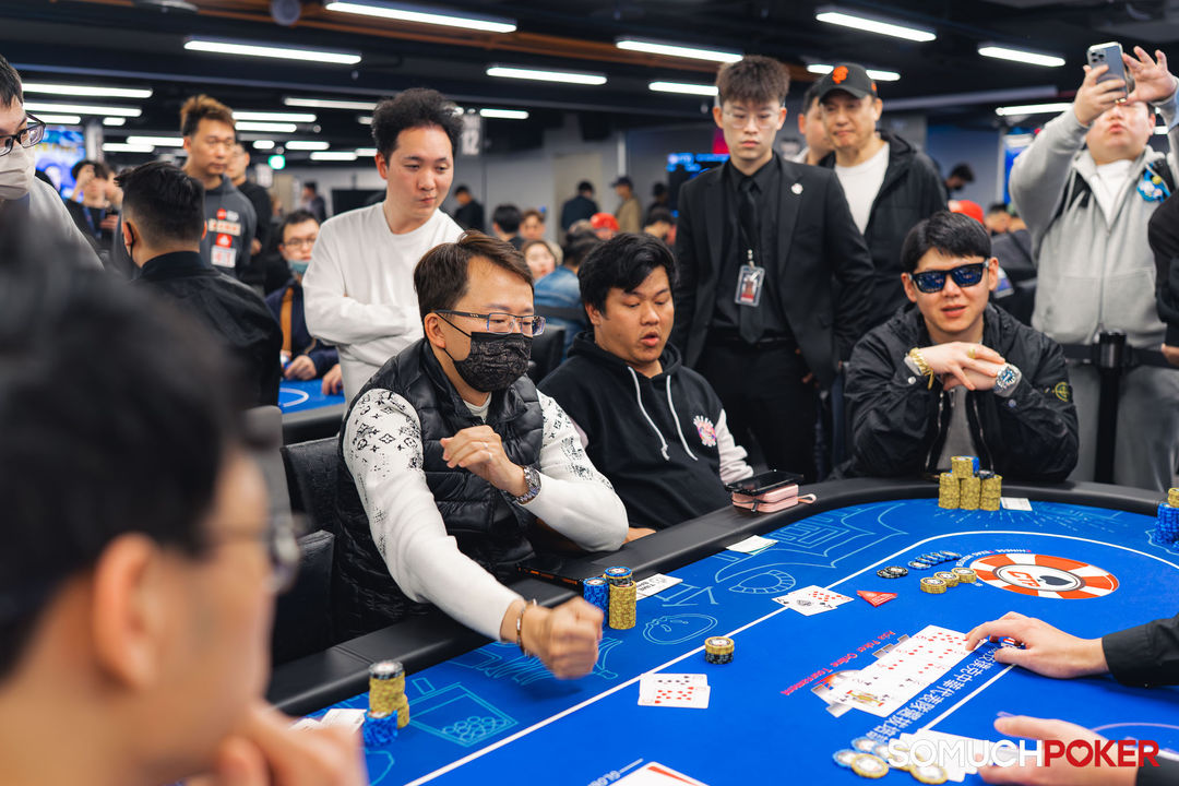 Taiwan Millions Tournament TMT 19