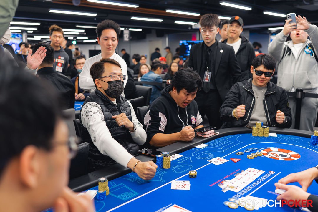Taiwan Millions Tournament TMT 19