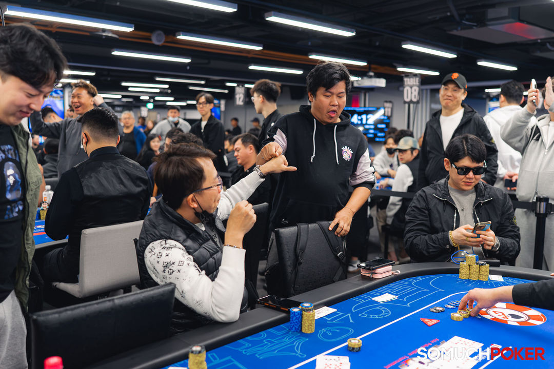 Taiwan Millions Tournament TMT 19