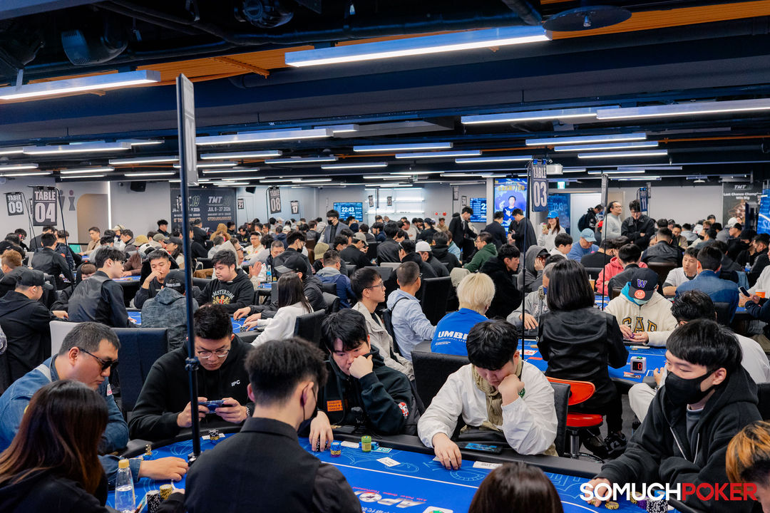 Taiwan Millions Tournament TMT 19