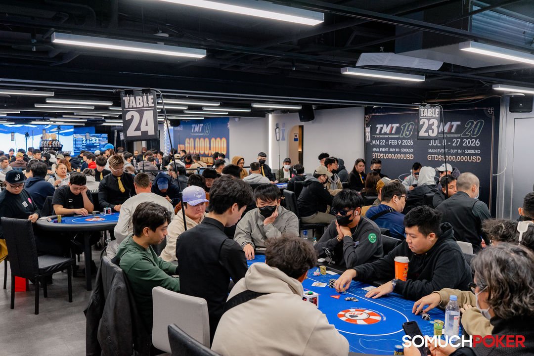 Taiwan Millions Tournament TMT 19