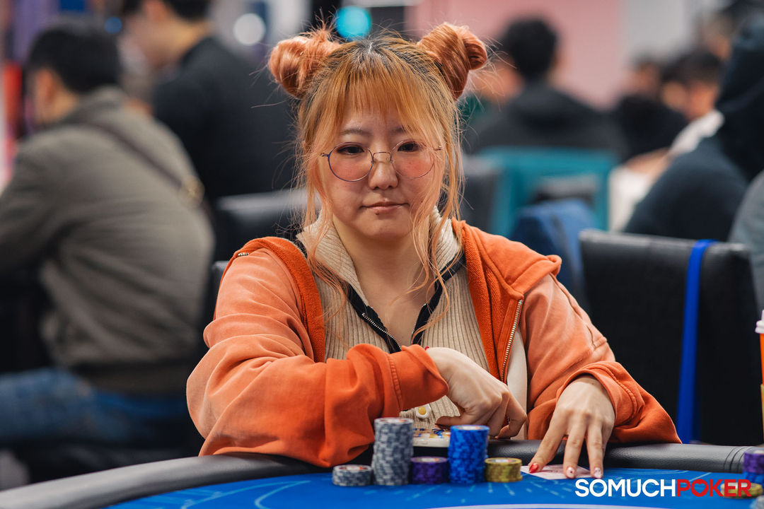 Taiwan Millions Tournament TMT 19, Mutsumi Okita
