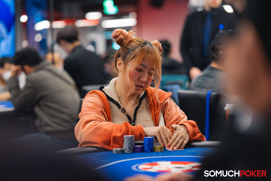 Taiwan Millions Tournament TMT 19