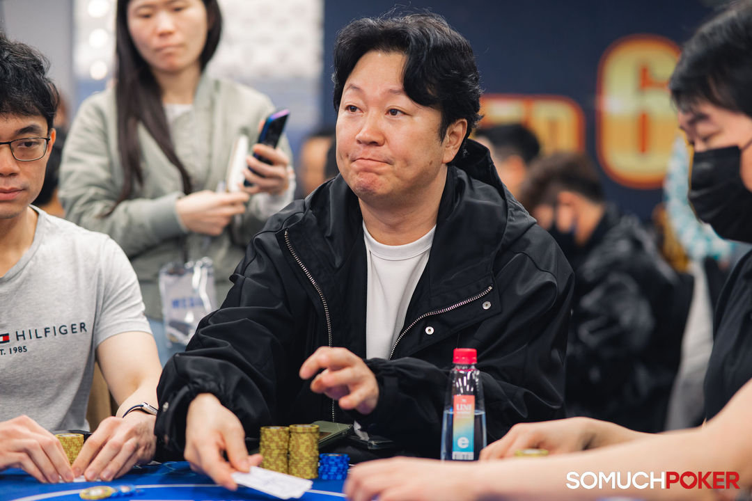 Taiwan Millions Tournament TMT 19
