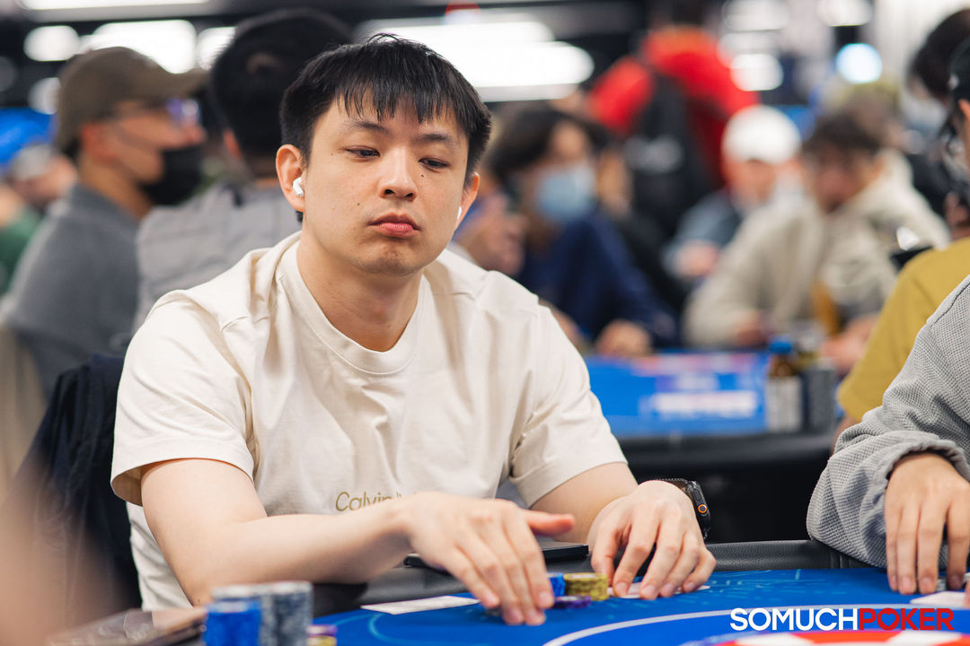 Taiwan Millions Tournament TMT 19