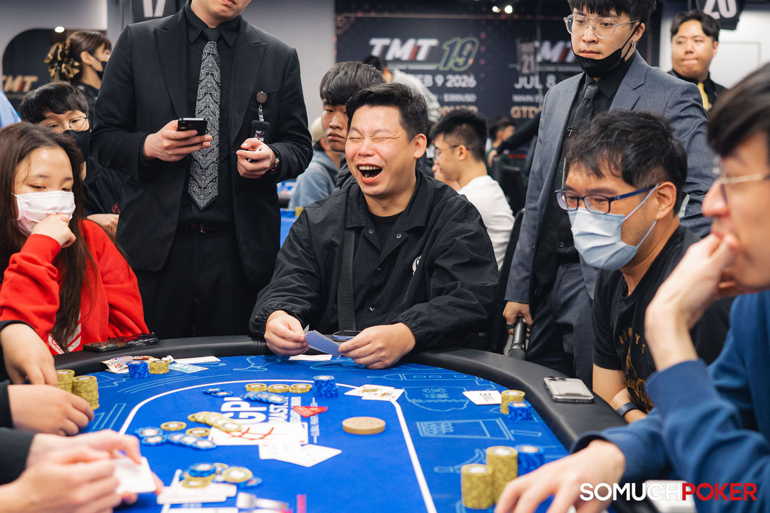 Taiwan Millions Tournament TMT 19