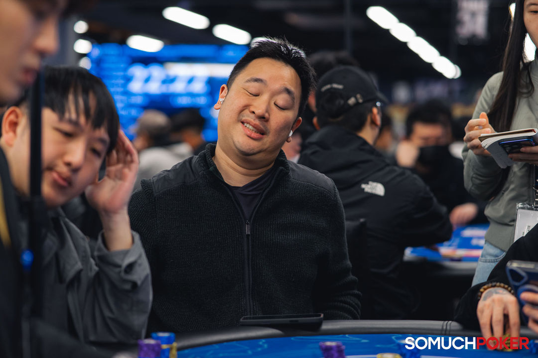 Taiwan Millions Tournament TMT 19