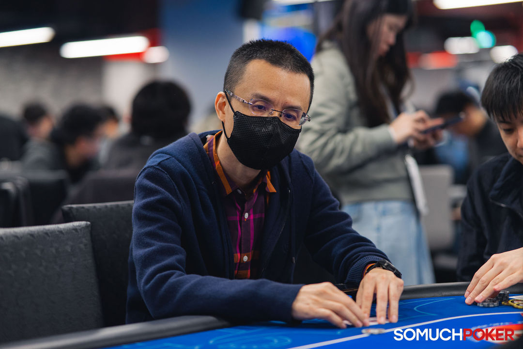 Taiwan Millions Tournament TMT 19, Chien Hsin Wu