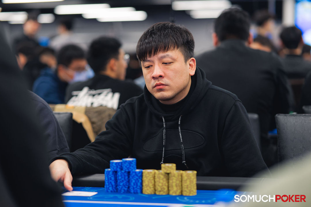Taiwan Millions Tournament TMT 19