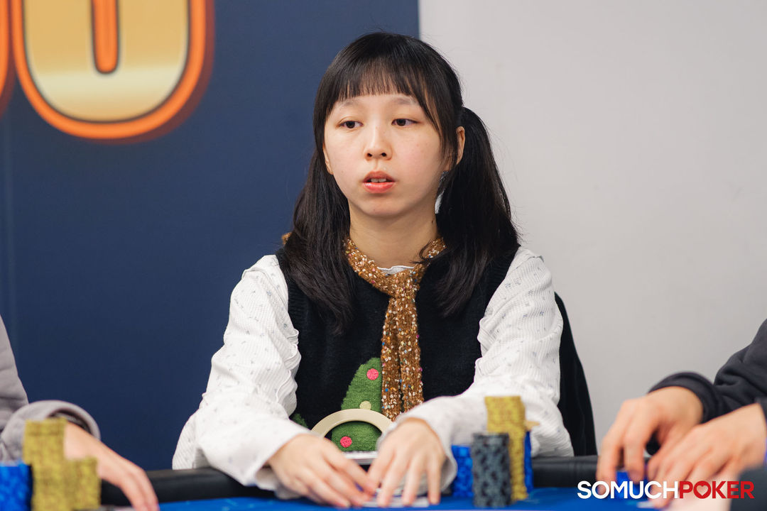 Taiwan Millions Tournament TMT 19, Yi Syan Wu