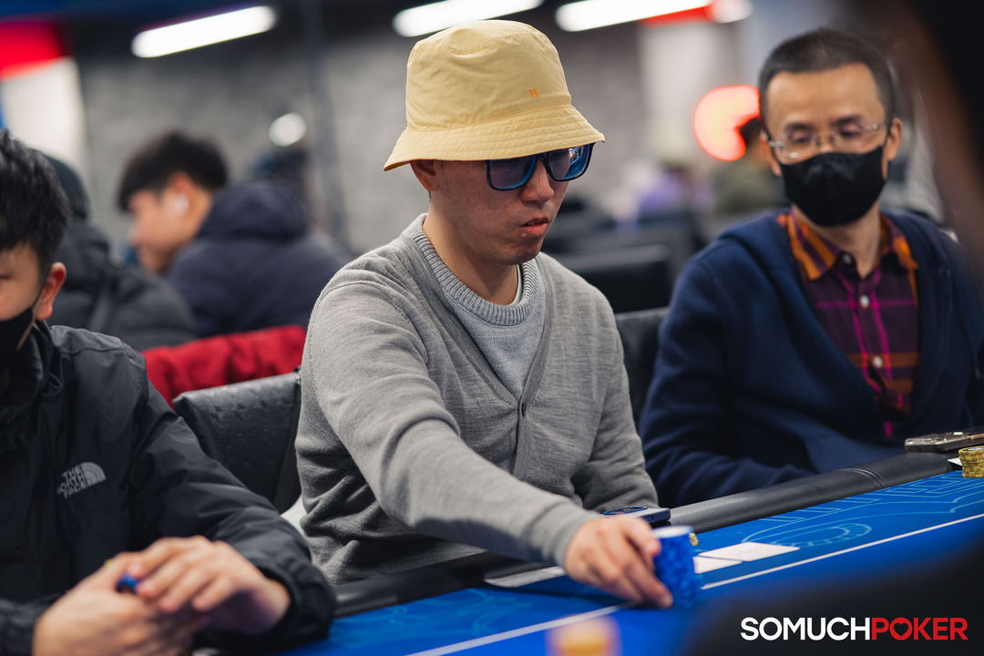 Taiwan Millions Tournament TMT 19