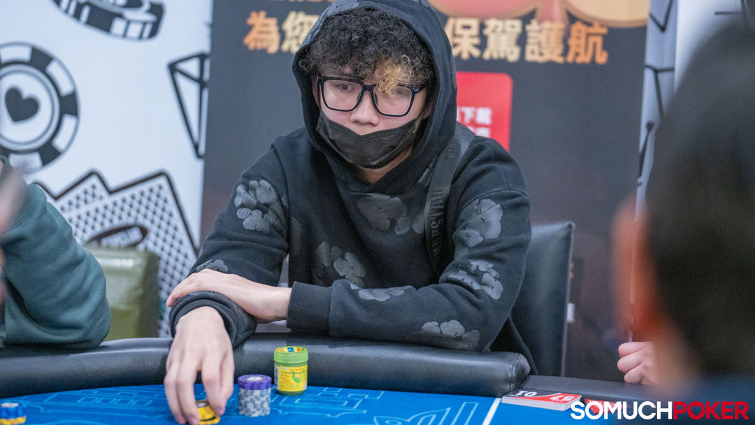 Guan Ting Chen