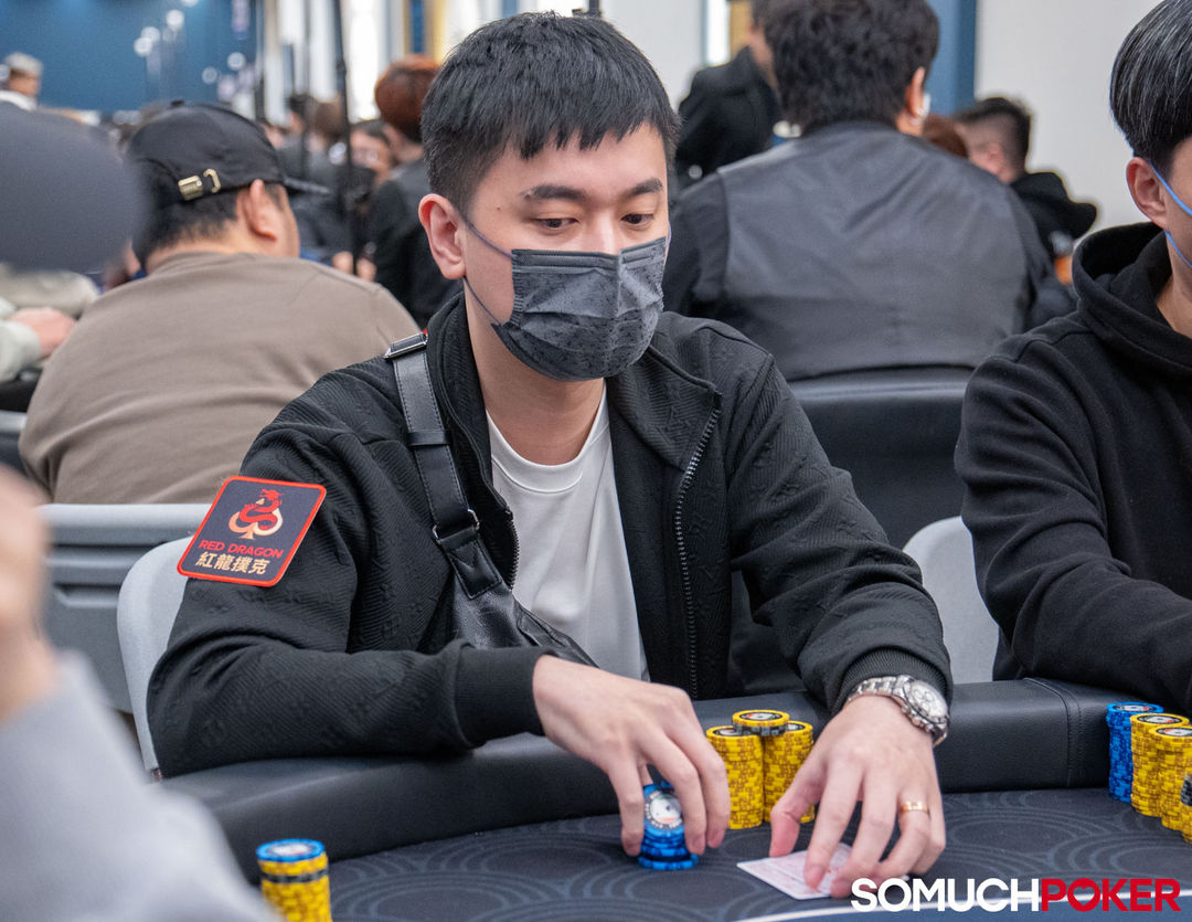 Du Jun Yu