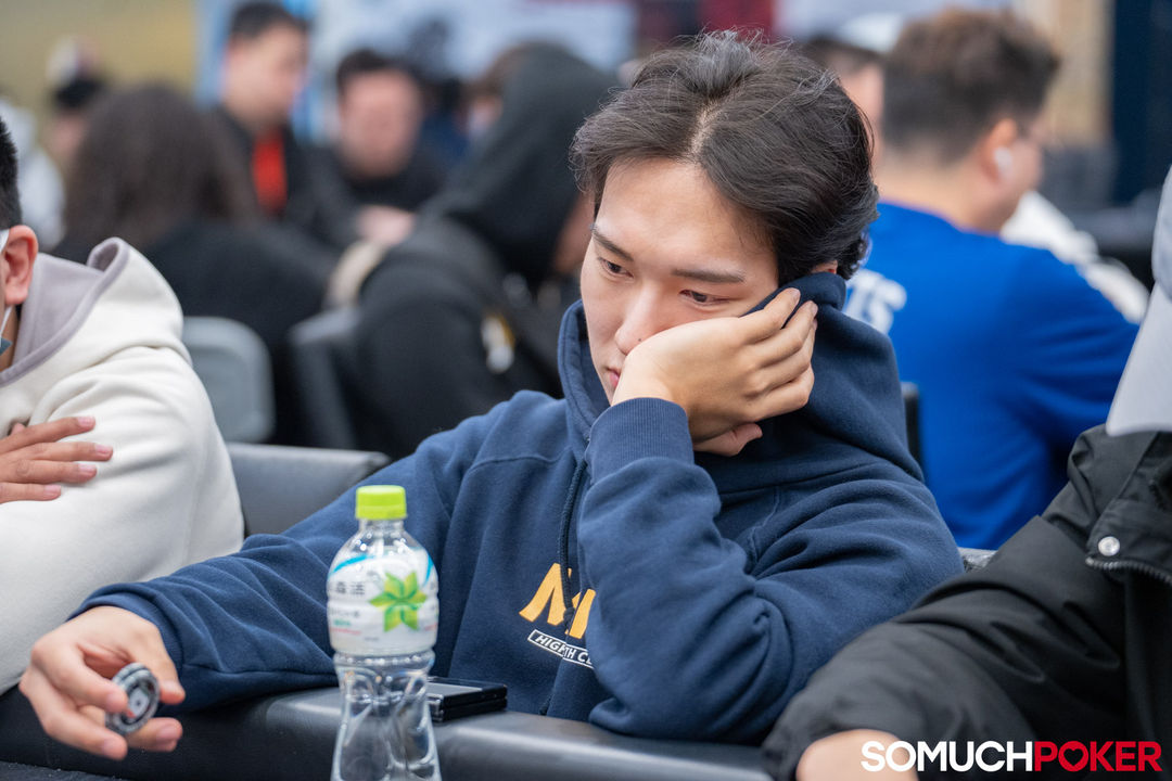Haryun Lee