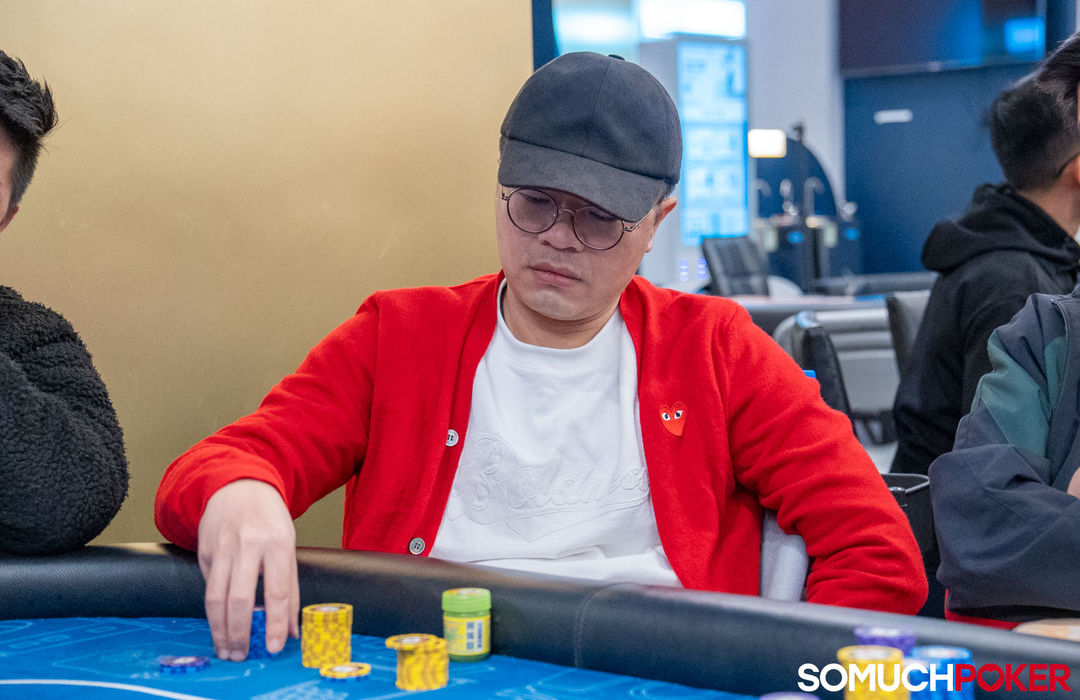 Justin Hsun Po