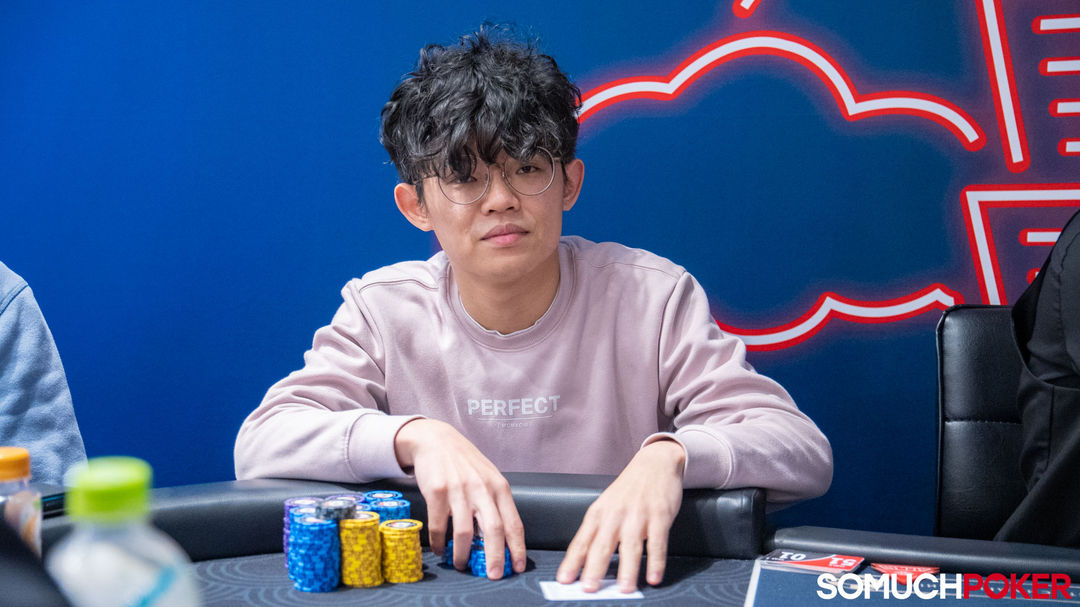 Lai Hsuan Yu