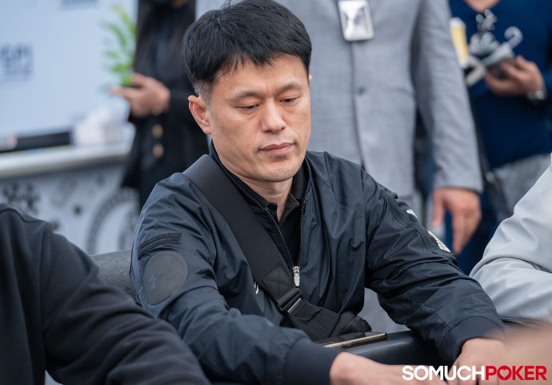 So Myeong Soo