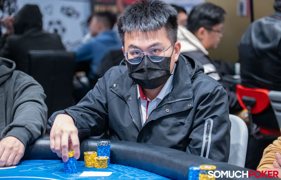 Xiao Xu