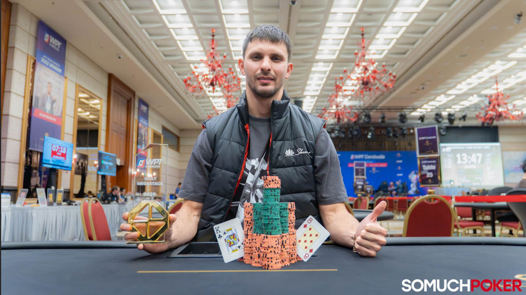 WPT Cambodia 2026, Aleksei Zhukov