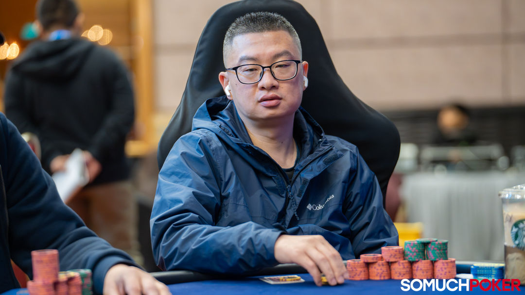WPT Cambodia 2026, Xiaosheng Zheng