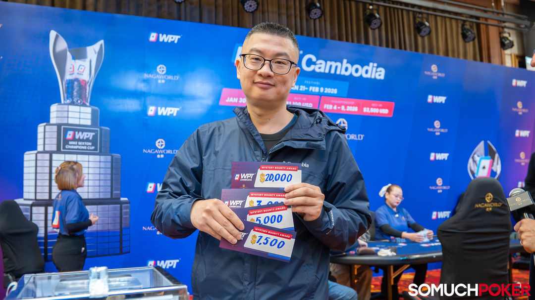 WPT Cambodia 2026