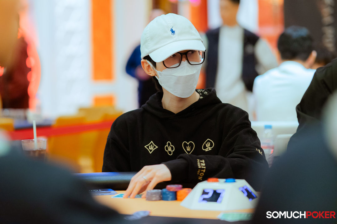 Haohui Ma