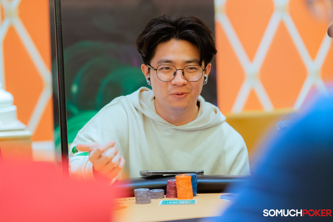 Zhi Jian Sean Ooi