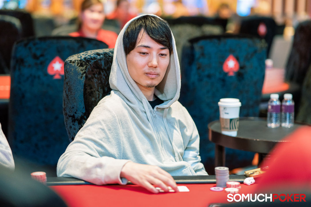 Kaoru Kishimoto, APPT Manila Championship 2025