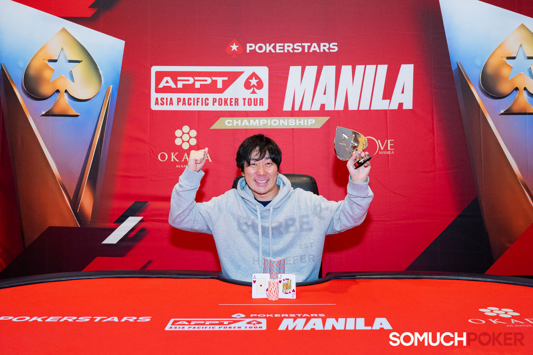 Naohiro Matsuda, APPT Manila Championship 2025