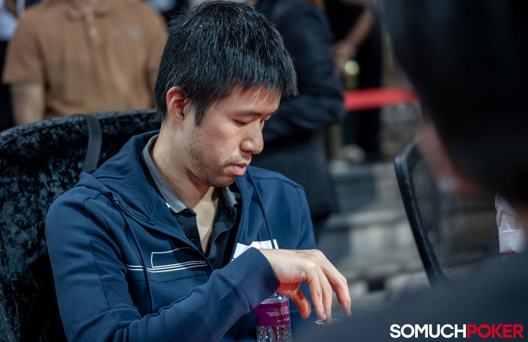 David Yuan Jan Wang