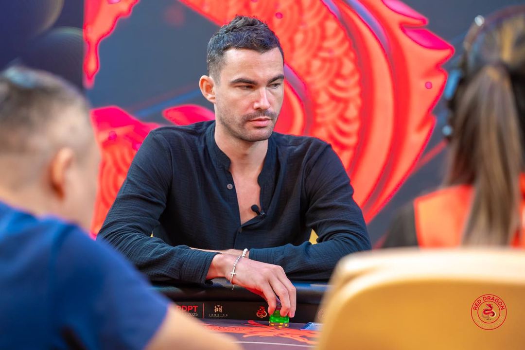 Patrik Demus