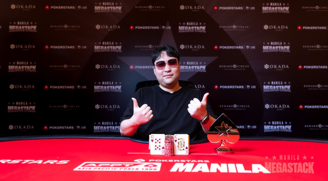 Manila Megastack 24, Seunghee Park