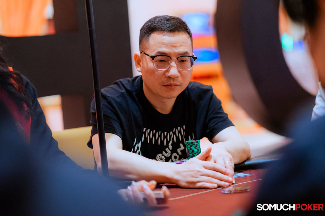 Wang Junjie