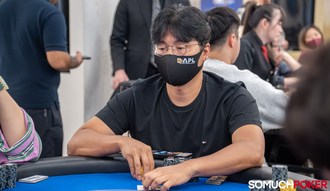Donghyun Lim