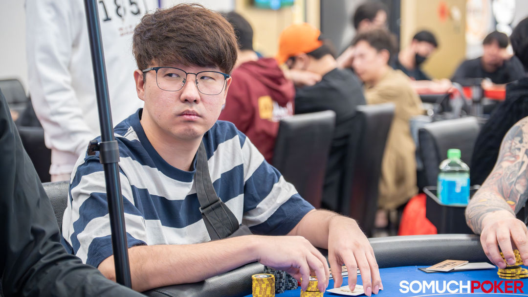 Hyundong Lee