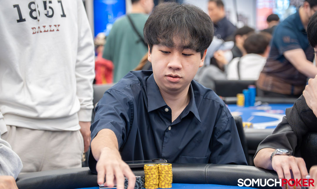 Guan Lun Chen