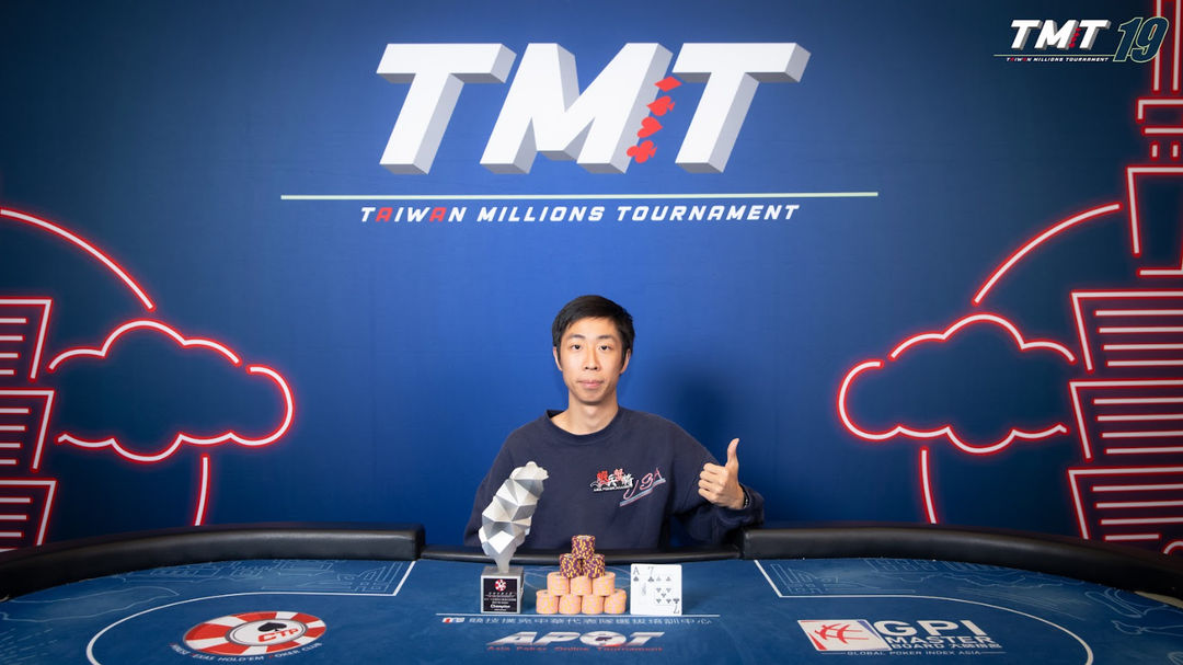 Taiwan Millions Tournament TMT 19, Kenneth Chak